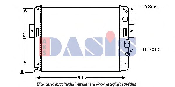 Радиатор, охлаждение двигателя AKS DASIS 400660N