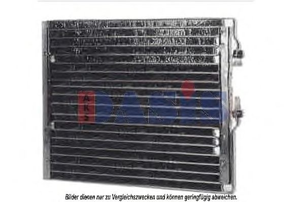 Конденсатор, кондиционер AKS DASIS IV5081