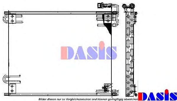 Конденсатор, кондиционер AKS DASIS 4420001