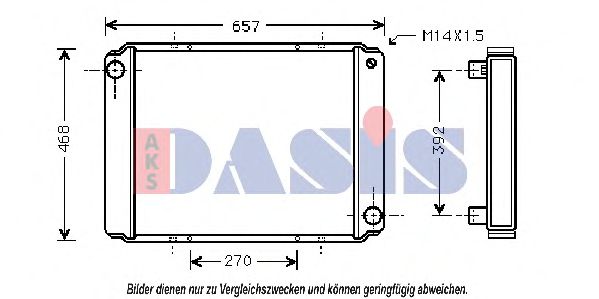 Радиатор, охлаждение двигателя AKS DASIS 4500001