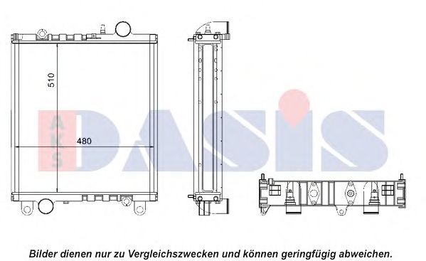 Радиатор, охлаждение двигателя AKS DASIS 440041N