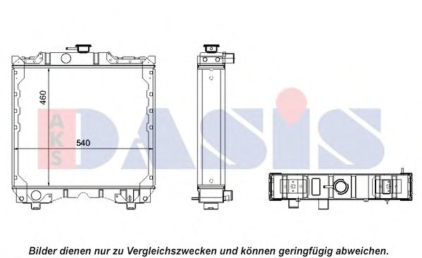 Радиатор, охлаждение двигателя AKS DASIS 440086N