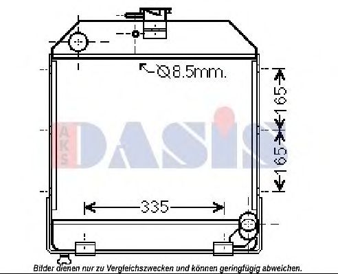 Радиатор, охлаждение двигателя AKS DASIS SR2002