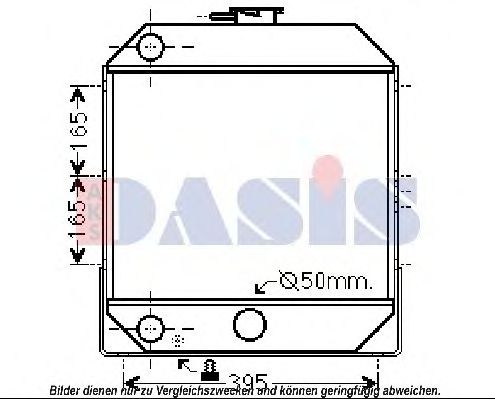 Радиатор, охлаждение двигателя AKS DASIS SR2003