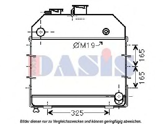 Радиатор, охлаждение двигателя AKS DASIS SR2014