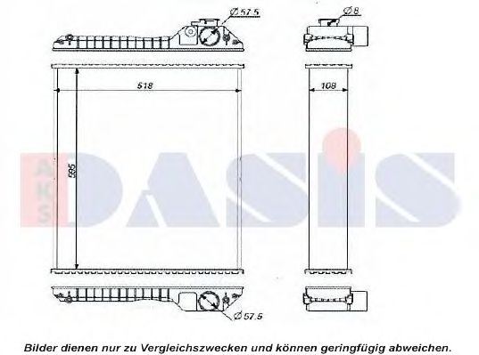 Радиатор, охлаждение двигателя AKS DASIS 440589N