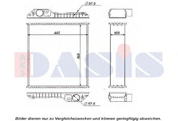 Радиатор, охлаждение двигателя AKS DASIS V057