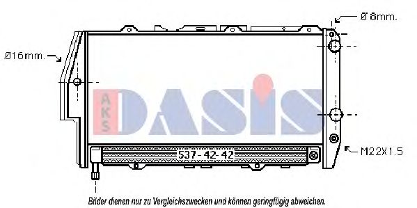 Радиатор, охлаждение двигателя AKS DASIS 480100N