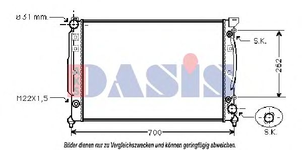 Радиатор, охлаждение двигателя AKS DASIS 480360N