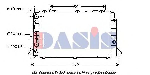 Радиатор, охлаждение двигателя AKS DASIS 481390N