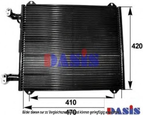 Конденсатор, кондиционер AKS DASIS AI5193