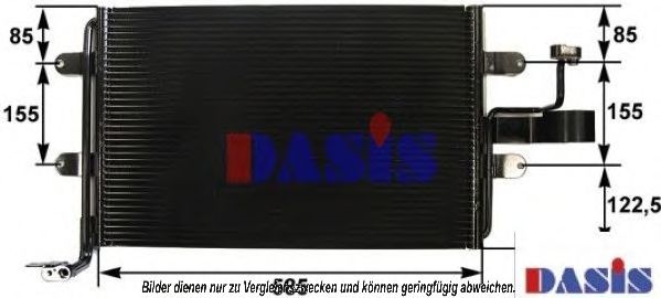 Конденсатор, кондиционер AKS DASIS VWA5262