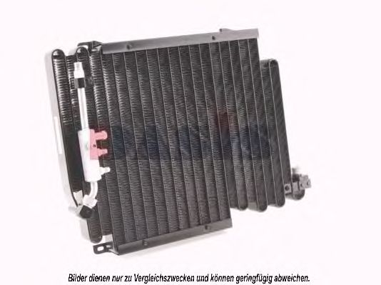 Конденсатор, кондиционер AKS DASIS AI5119