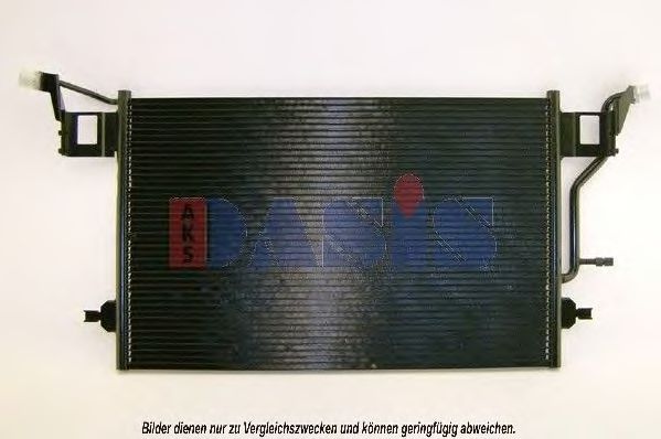 Конденсатор, кондиционер AKS DASIS 482015N