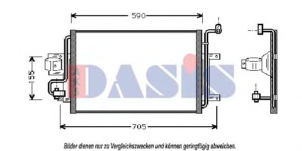 Конденсатор, кондиционер AKS DASIS 482040T