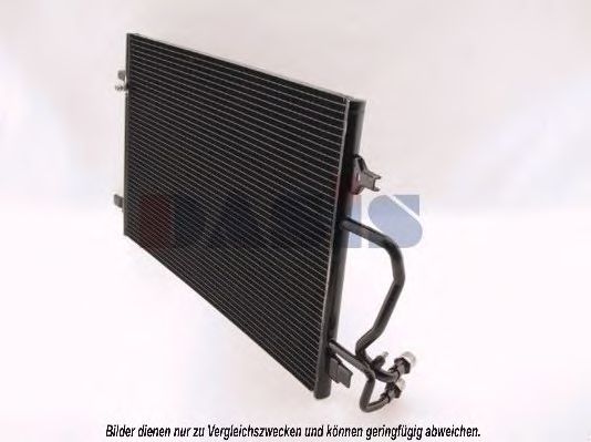 Конденсатор, кондиционер AKS DASIS AI5175