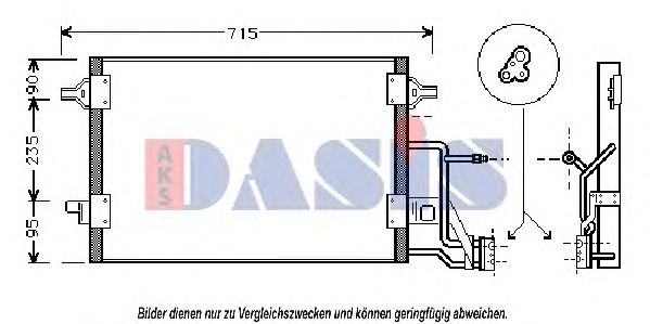 Конденсатор, кондиционер AKS DASIS 482240N