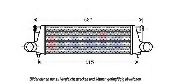 Интеркулер AKS DASIS 487029N