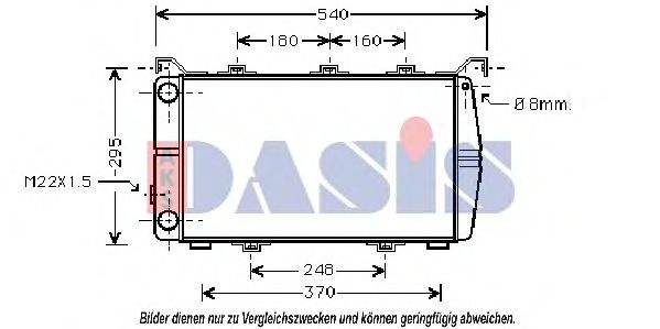 Радиатор, охлаждение двигателя AKS DASIS WG2001