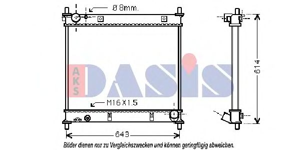 Радиатор, охлаждение двигателя AKS DASIS 510024N