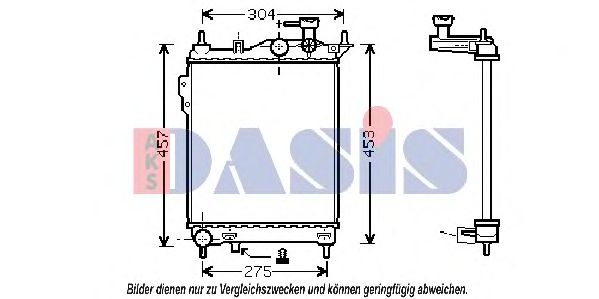 Радиатор, охлаждение двигателя AKS DASIS 510026N