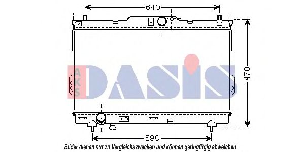 Радиатор, охлаждение двигателя AKS DASIS 510037N