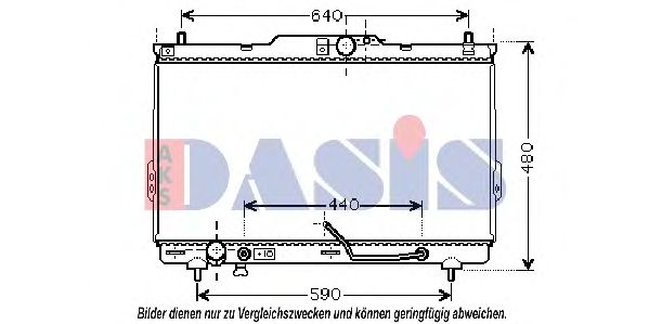 Радиатор, охлаждение двигателя AKS DASIS 510038N