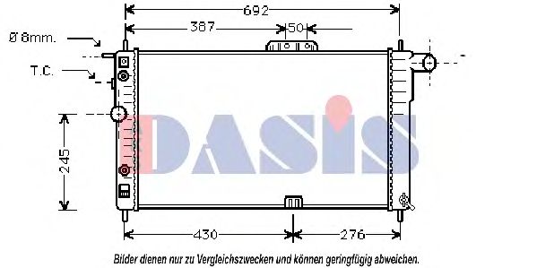 Радиатор, охлаждение двигателя AKS DASIS 510050N