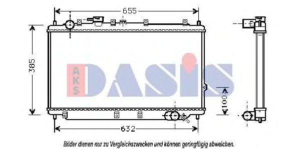 Радиатор, охлаждение двигателя AKS DASIS 510060N