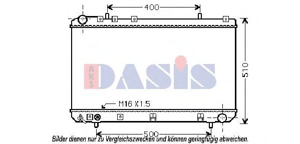 Радиатор, охлаждение двигателя AKS DASIS 510099N