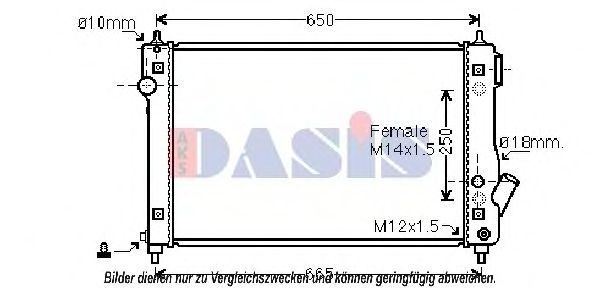 Радиатор, охлаждение двигателя AKS DASIS 510101N