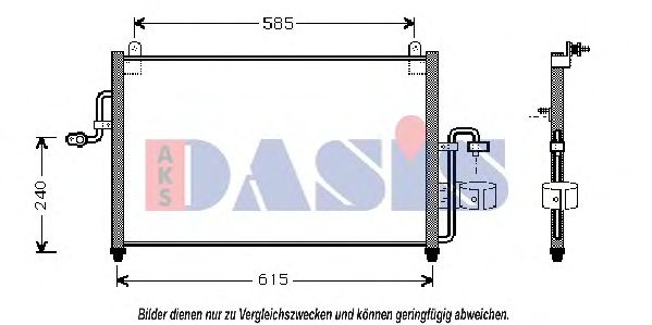 Конденсатор, кондиционер AKS DASIS 512020N