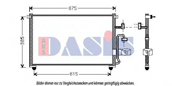 Конденсатор, кондиционер AKS DASIS 512023N