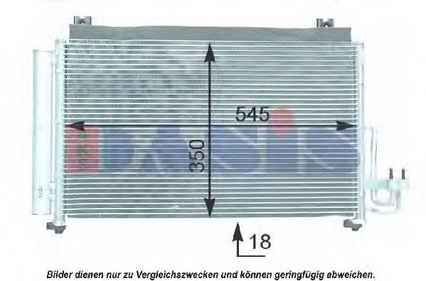 Конденсатор, кондиционер AKS DASIS KA5068D