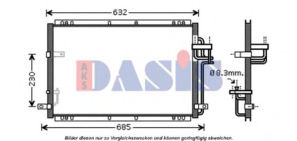 Конденсатор, кондиционер AKS DASIS KA5085