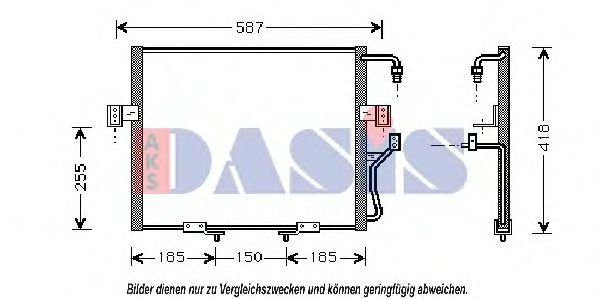 Конденсатор, кондиционер AKS DASIS 512080N