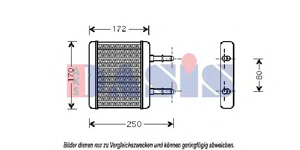 Теплообменник, отопление салона AKS DASIS 516008N