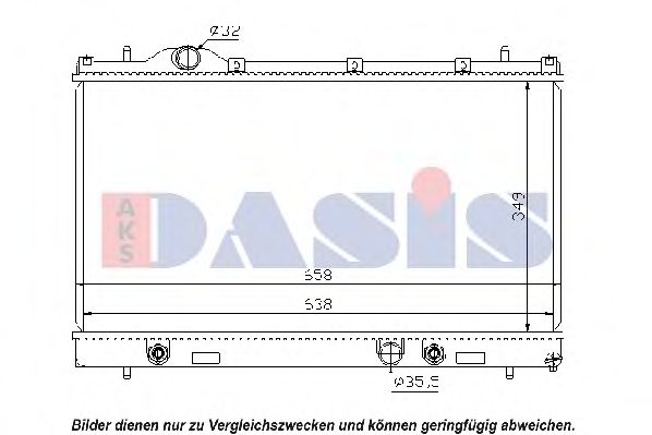 Радиатор, охлаждение двигателя AKS DASIS 520014N