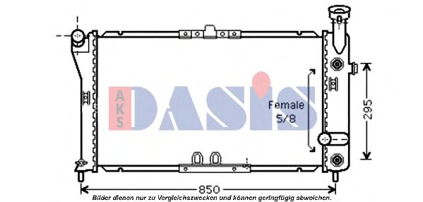 Радиатор, охлаждение двигателя AKS DASIS 520106N