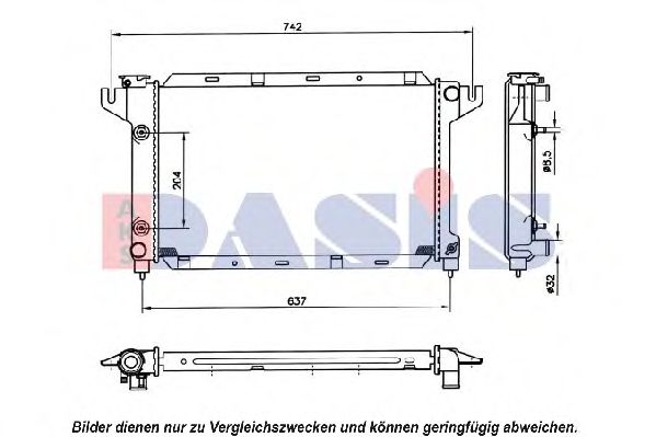 Радиатор, охлаждение двигателя AKS DASIS 520130N