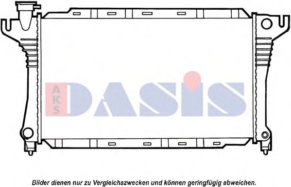Радиатор, охлаждение двигателя NRF 50318