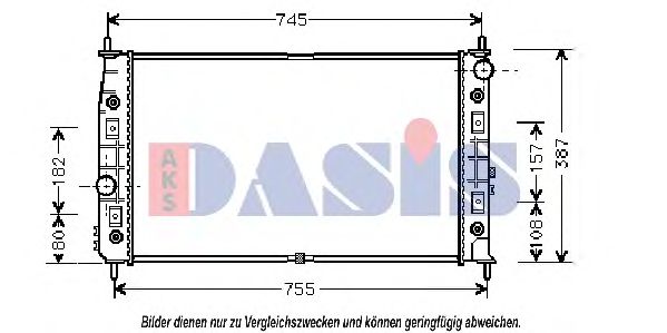 Радиатор, охлаждение двигателя AKS DASIS 520350N