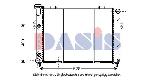 Радиатор, охлаждение двигателя AKS DASIS 520480N