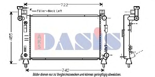 Радиатор, охлаждение двигателя AKS DASIS 520650N