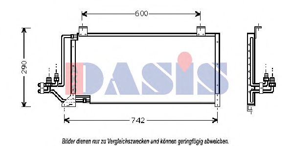 Конденсатор, кондиционер AKS DASIS 522030N