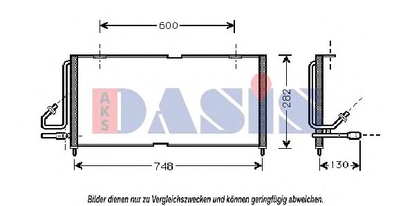 Конденсатор, кондиционер AKS DASIS 522041N
