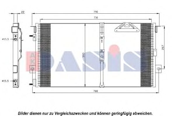 Конденсатор, кондиционер AKS DASIS 522052N