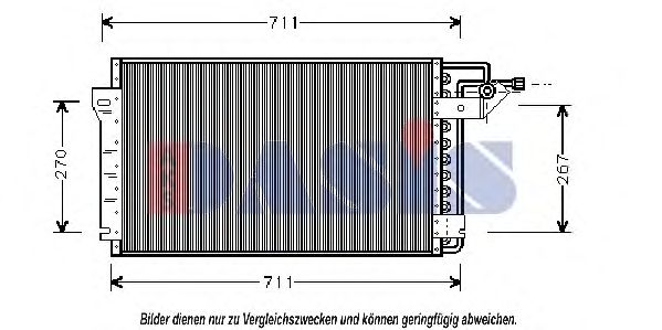 Конденсатор, кондиционер AKS DASIS 522070N