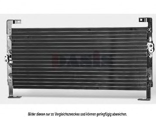 Конденсатор, кондиционер AKS DASIS CR5015