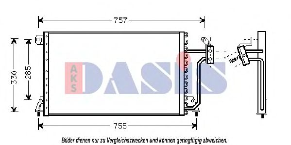 Конденсатор, кондиционер AKS DASIS 522580N